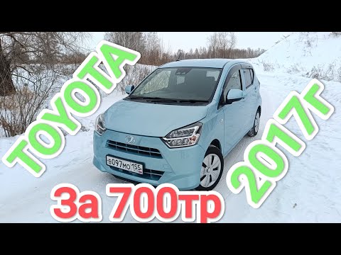 Видео: Обзор кейкара Daihatsu Mira ES