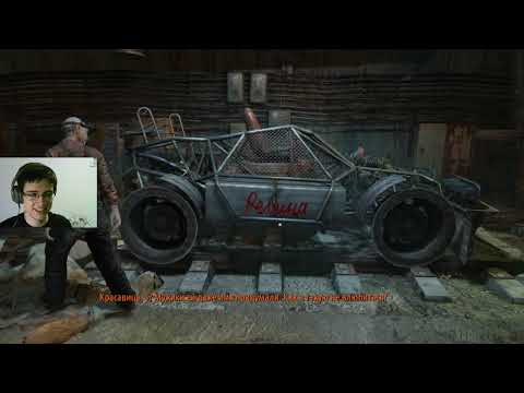 Видео: ЕДУ НА РЕГИНЕ! ОПАСНЫЙ ТУННЕЛЬ С МУТАНТАМИ! (METRO LAST LIGHT REDUX #10)