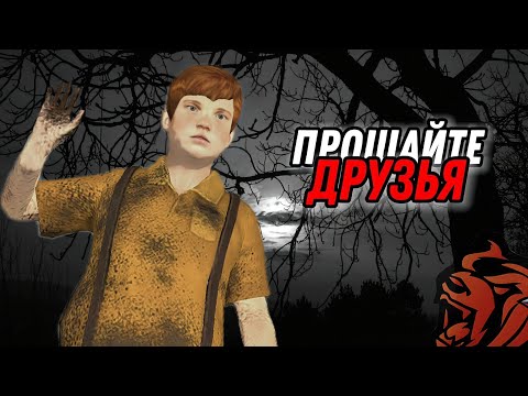Видео: ПРОДАЛ ЛЕГЕНДУ?! ЛУЧШИЙ СКИН НА БЛЭК РАША?!