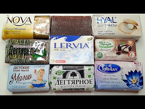 Видео: Мыление 🍫🌨️☕Дёготь и крем.