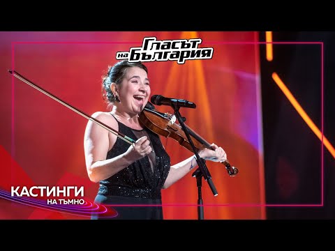 Видео: Джайма – Besame Mucho | Кастинги на тъмно | Гласът на България 2023