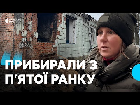 Видео: Російський дрон ударив по центру села Бобрик