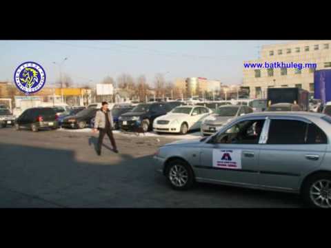 Видео: Жолооч орчноо шалгах