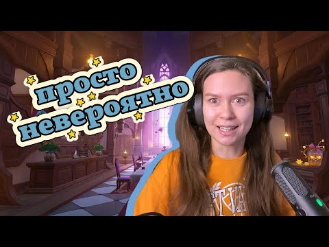 Видео: в первый раз в восьмой акт / боевой genshin / №41