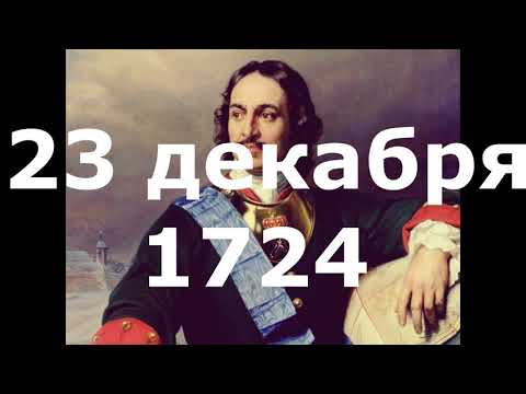 Видео: 95 летие Нижнеилимского района  Как всё начиналось