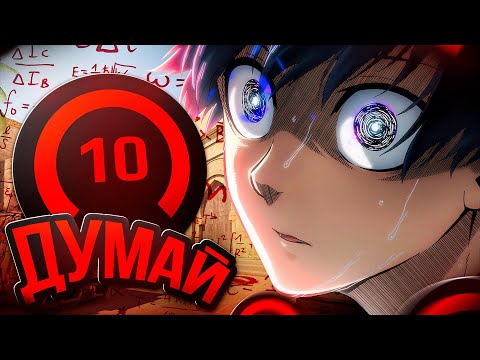 Видео: ДУМАЙ КАК 3000 ELO (CS 2)