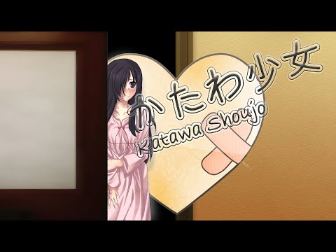 Видео: Начало прокрастинации? (ч.26S) || Прохождение Katawa Shoujo || Новелла