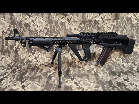 Видео: Булпап РПК Граніт, інструкція по встановленню