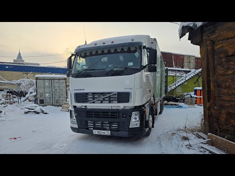 Видео: Рейс на Якутск Volvo FH420