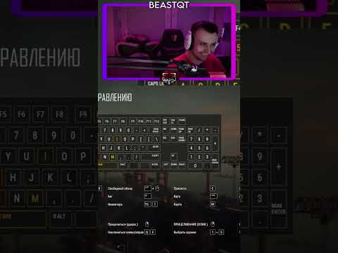 Видео: ВОТ БЫ ТАК ПО ПРОТИВНИКАМ СТРЕЛЯЛА) | PUBG