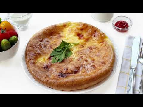 Видео: Осетинский пирог с картофелем и сыром на кефире — сочный и невероятно вкусный!