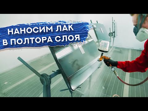 Видео: Как наносить ПОЛУТОРОСЛОЙНЫЙ ЛАК | Нанесение в полтора слоя