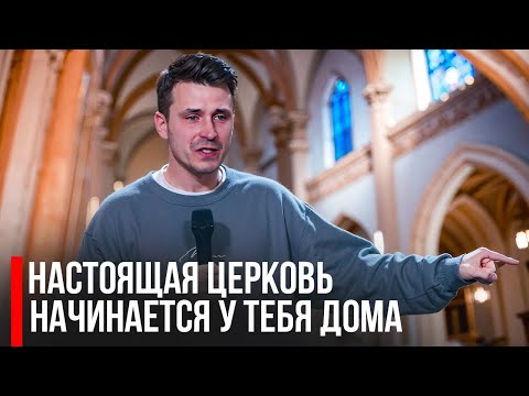Видео: Кирилл Шнякин - СИЛЬНОЕ СВИДЕТЕЛЬСТВО - Вячеслав Бойнецкий