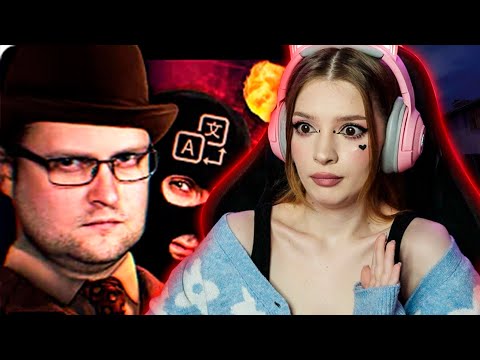 Видео: СМЕШНЫЕ МОМЕНТЫ С КУПЛИНОВЫМ ► The Devil in Me Реакция