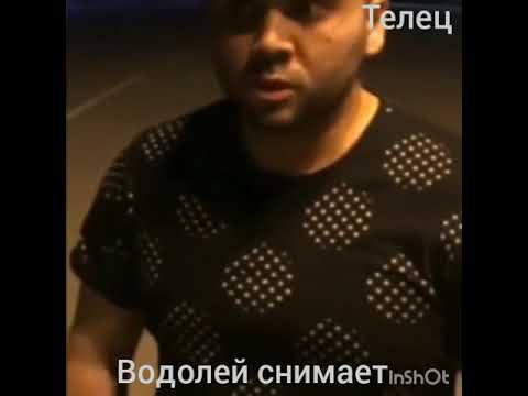 Видео: Знаки зодиака в мемах (1 часть из 15)