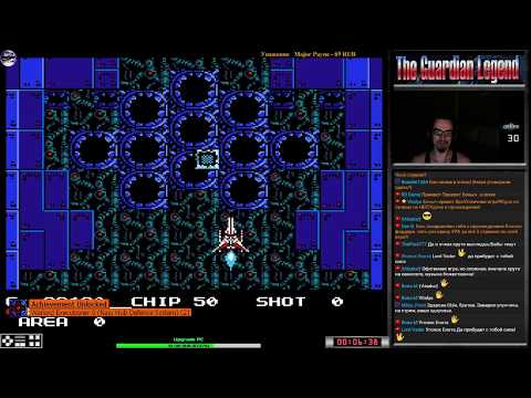Видео: The Guardian Legend прохождение [TGL Mode] | Игра на (Dendy, Nes, Famicom, 8 bit) 1988 Стрим RUS