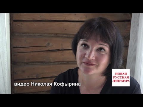 Видео: Дом музей Тарковского Татьяна Алексеева