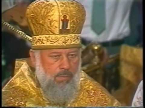 Видео: 1000-летие Крещения Руси. Божественная Литургия в Богоявленском кафедральном соборе г. Москвы.