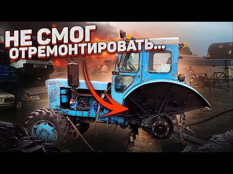 Видео: ПЕРЕБОРКА кулисы т40 / Ремонт РАСПРЕДЕЛИТЕЛЯ Р80 Т-40 / Нечего не вышло
