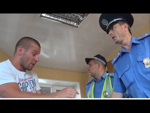Видео: Повышаем уровень знаний ГАИ Запорожье.