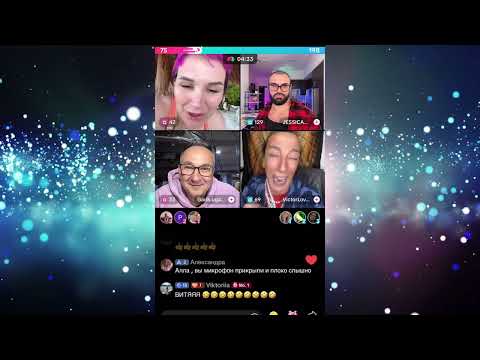 Видео: "Васю хочу"