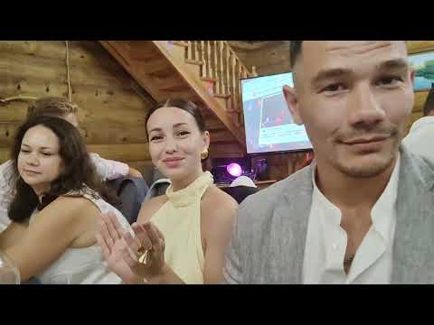 Видео: СВАДЬБА🎊🎊🎊 продолжается 🔥//