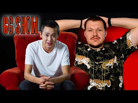 Видео: Реакция на | GG SHOW Алдияр Жапарханов | Кто главный в ИК? | реакция KASHTANOV