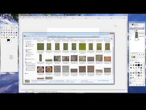 Видео: 02.  Gimp.  Работа со слоями