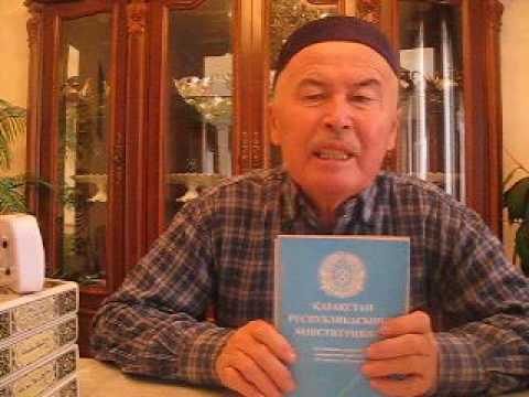 Видео: Асабай қажы Қожа кім Қара кім