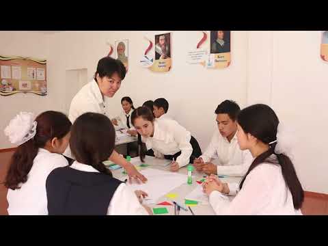 Видео: Ашық сабақ "Төртбұрыштардың ауданы"