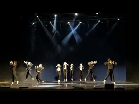 Видео: Танец «Конформия», Вортэкс, Концерт по дню учителя 2025 