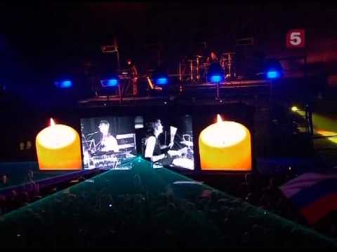 Видео: Агата Кристи - Я буду там