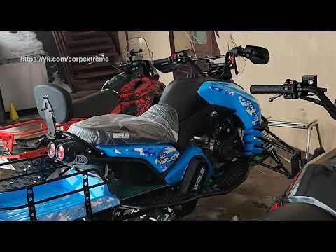 Видео: мини Обзор снегоход Wels rs 200 new от 19 декабря 2023 г.