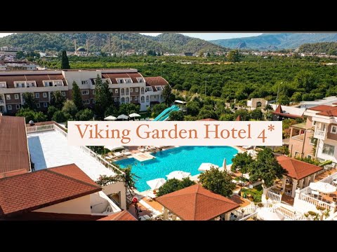 Видео: Viking Garden Hotel 4*, Турция, Кемер