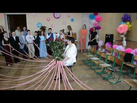 Видео: Выпускной в 4 классе 2017 год