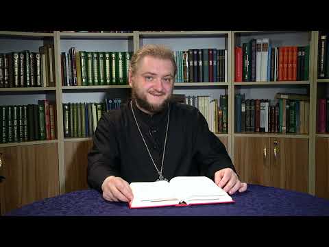 Видео: Сквозь Иерихон