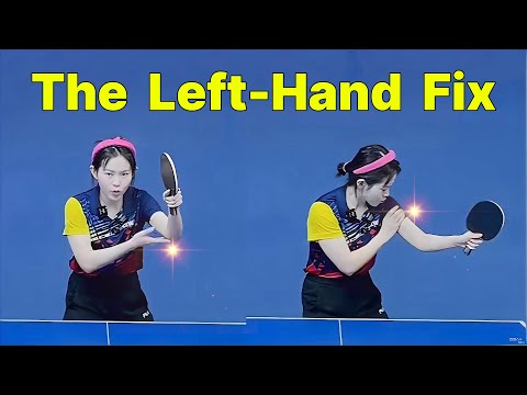 Видео: Почему ваш удар справа слаб (ответ «левой руки»)