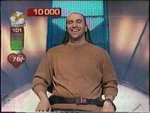 Видео: Кресло (СТС, 2003 Ростислав Хаит, Камиль Ларин Квартет И)