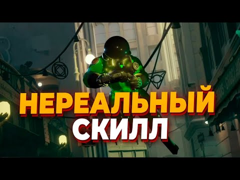Видео: КАК НАГИБАТЬ НА Viscous / ВЯЗКОМ на примере игры с ТОП уровня в Deadlock