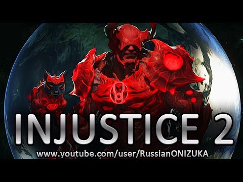 Видео: INJUSTICE 2 прохождение за Атроцитуса (Секретная концовка и новые приёмы)
