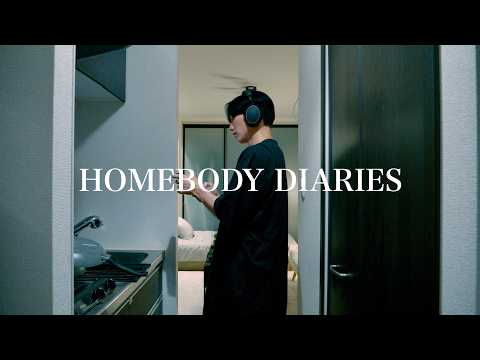 Видео: Рутина дня дома в жаркий летний день｜HOMEBODY DIARIES