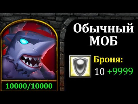 Видео: ХАРДКОРНЫЙ режим в НОВОЙ ВЕРСИИ!
