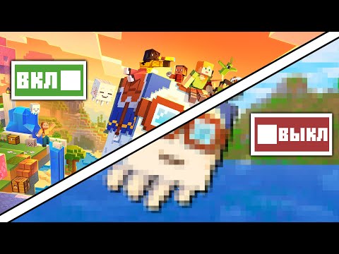 Видео: Протестировал Vibrant Visuals на Всех Устройствах - Результат Вас УДИВИТ