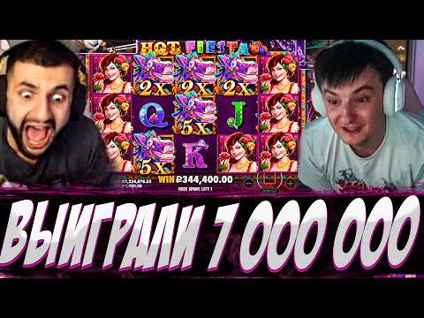 Видео: НЕРЕАЛЬНЫЕ ЗАНОСЫ ЗЛОГО РЕНАТКО СТИЛА И РАВШАНА НА 7 000 000! СЛОВИЛИ 5 000X! ЗАНОСЫ НЕДЕЛИ!