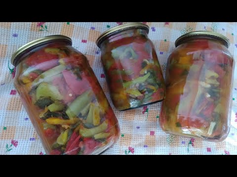 Видео: ЖАНДУЛИ САЛАТ 🍅🥕🧅🧄
