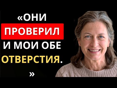 Видео: «Они поворачивают инструмент... И впервые я наконец понял, как это работает».