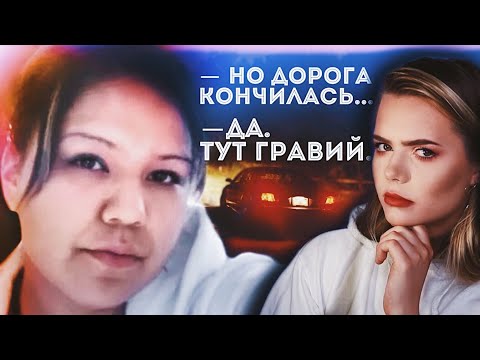 Видео: ГОЛОС МАНЬЯКА НА ЗАПИСИ: Исчезновение Эмбер Туккаро // Пропала, разговаривая по телефону