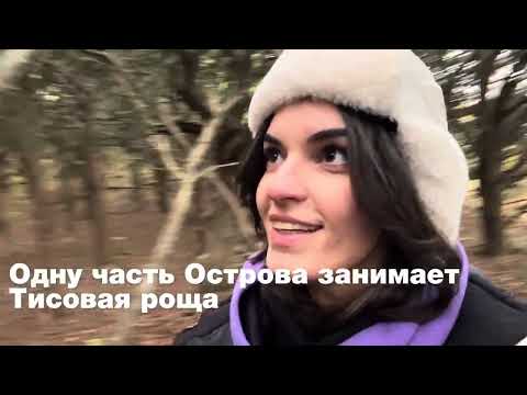 Видео: Приморские Мальдивы или Путешествие на Остров Петрова 