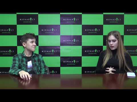 Видео: Teenz Live Агата Крутько с Константин Чернокрылюк: самый успешный юный актер