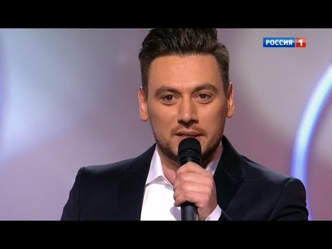 Видео: Руслан Алехно - «Ты самая-самая»